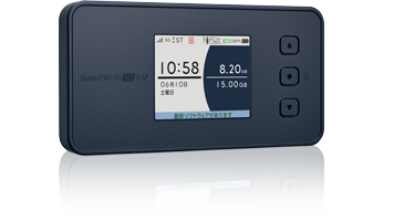 ポケット型のモバイルルーター Speed Wi-Fi 5G X12 シャドーブラック