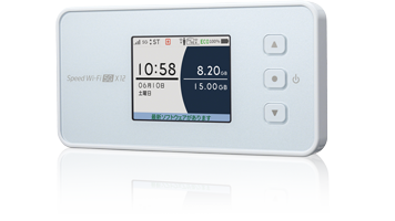 ポケット型のモバイルルーター Speed Wi-Fi 5G X12 アイスホワイト