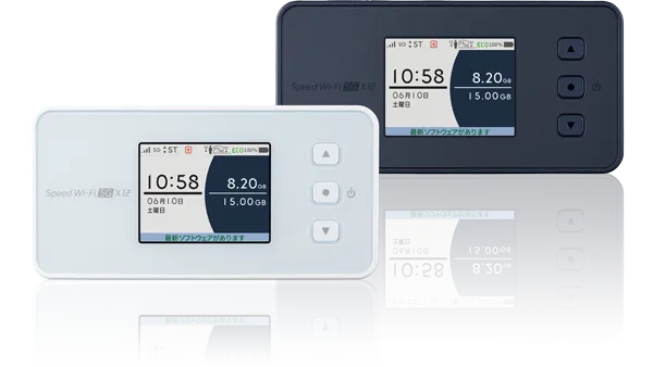 Speed Wi-Fi 5G X12】動画視聴・SNSも快適なモバイルルーター |【公式