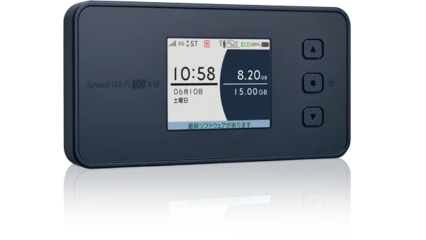 Speed Wi-Fi 5G X12】動画視聴・SNSも快適なモバイルルーター |【公式
