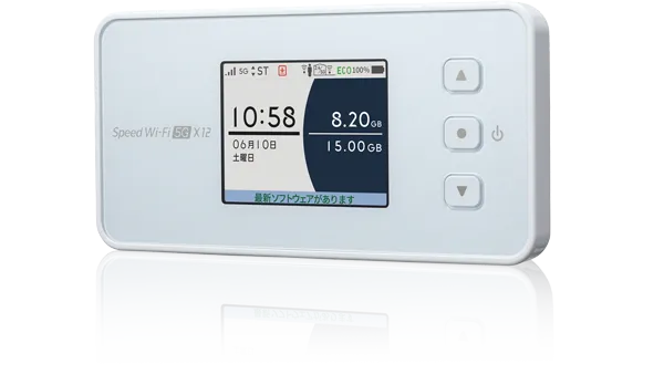 ポケット型のモバイルルーター Speed Wi-Fi 5G X12 アイスホワイト